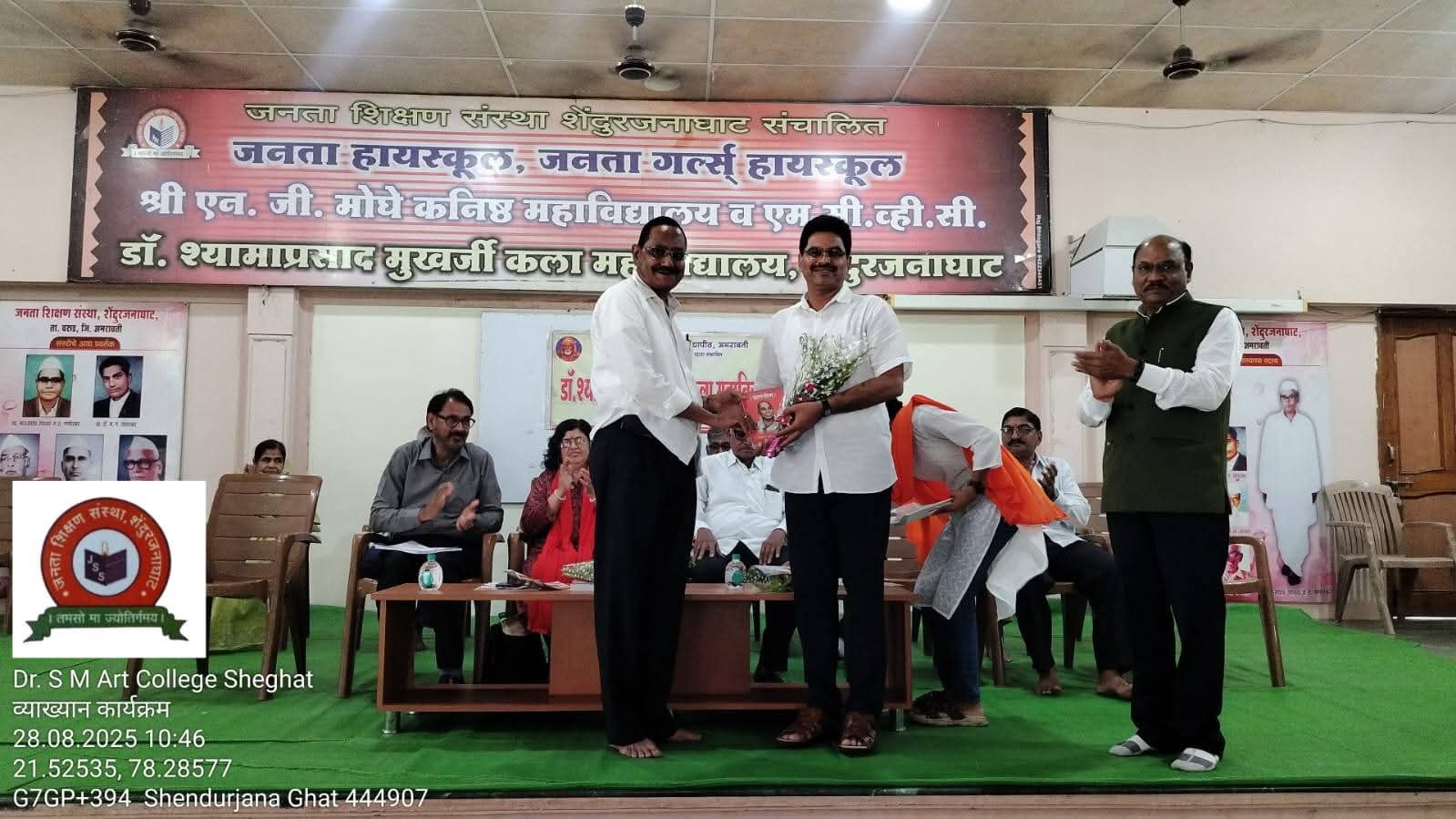 Event photo 15